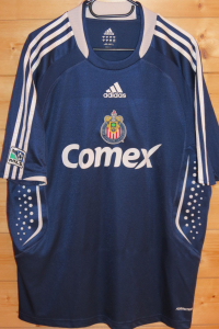 trikot-1038-chivas-braun-f43953F24-0D37-E502-4B0B-93BD6CFF38B8.jpg