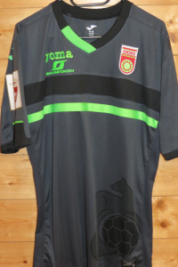trikot-1125-ufa-verkhawtsow-fB795E5CA-8454-2B0B-DE9E-FADE89C6B24B.jpg