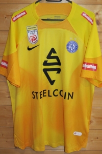 trikot-1559-austria-fruechtl-f971AE616-0206-2314-3FBE-E689C7254EDE.jpg