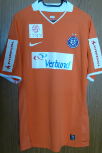 trikot-603-austria-jun-fBB554AB6-2689-94F3-46EA-3EA8E7DD1F7E.jpg