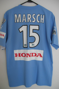 trikot-202-chicago-marsch-rC653A6E5-F766-0E79-741E-A7D3D59DE346.jpg